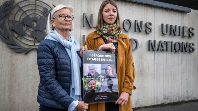 مقابل مقر سازمان ملل در ژنو