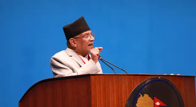 प्रचण्ड