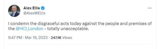 ਅਮ੍ਰਿਤਪਾਲ ਸਿੰਘ