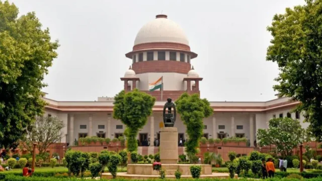 ਸੁਪਰੀਮ ਕੋਰਟ