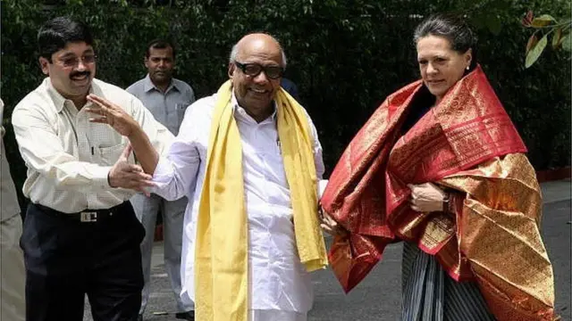 கருணாநிதி 