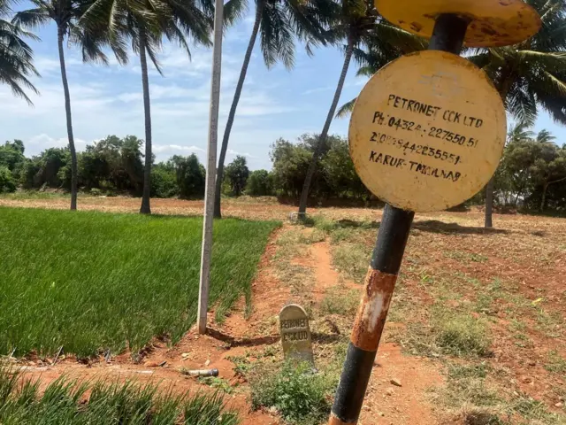 பல்லடம் எரிபொருள் குழாய் பதிப்பு திட்டம் 