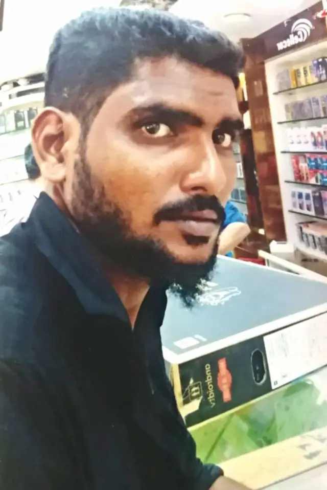 கும்பகோணம் கொலை