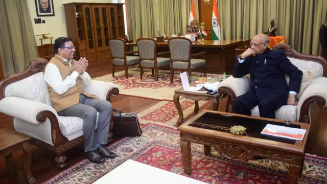 डॉ प्रशांत बोकारे आणि माजी राज्यपाल रमेश बैस