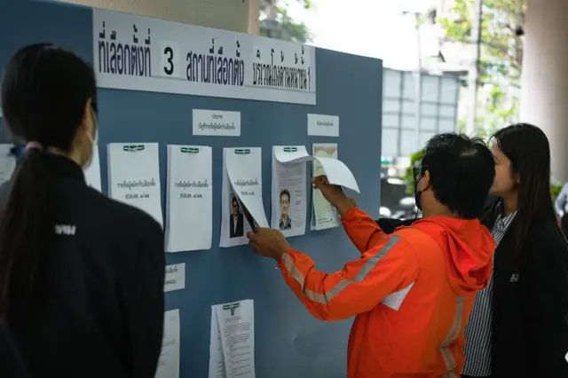 ภาพบรรยากาศ