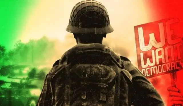 మియన్మార్ సైన్యం 