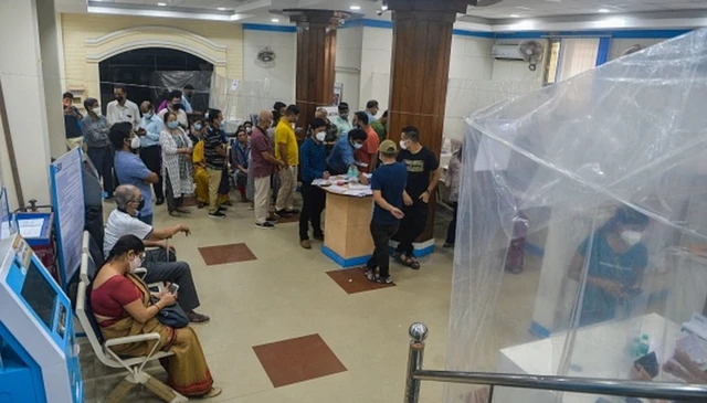 వ్యవసాయం