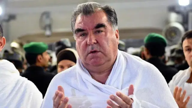 ताजिकिस्तान