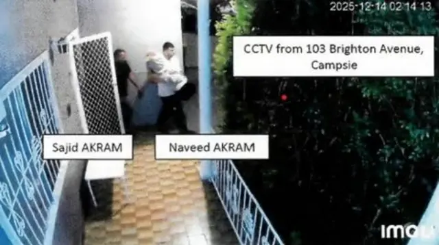 A screenshot from CCTV shows the Akrams carrying 'bulky items' hours before the attacks, police allege 