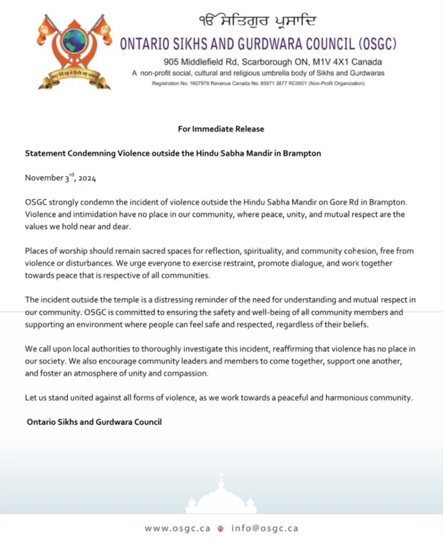 ਓਨਟਾਰੀਓ ਸਿੱਖ ਅਤੇ ਗੁਰਦੁਆਰਾ ਕੌਂਸਲ 