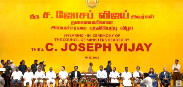 தமிழ்நாடு சட்டப்பேரவைத் தேர்தல், தவெக, விஜய் 