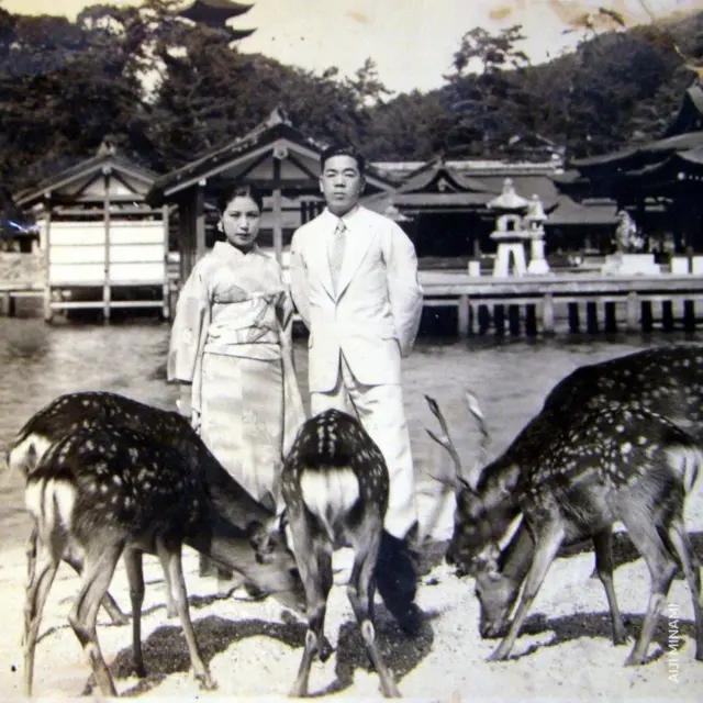 Pasangan Yoshitada dan Fumiko Minami.
