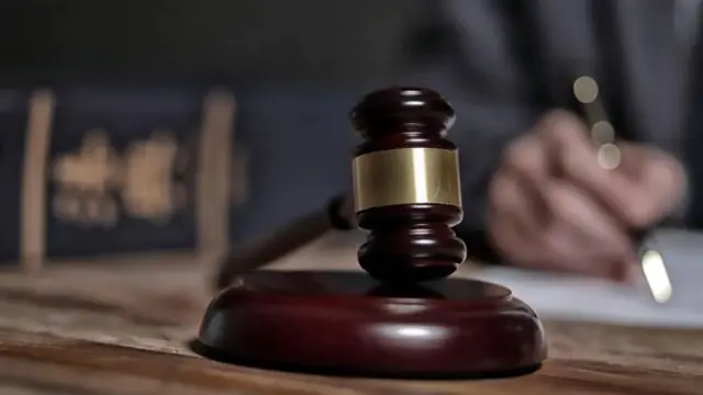 हाई कोर्ट