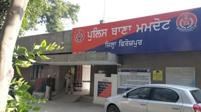 ਪੁਲਿਸ 
