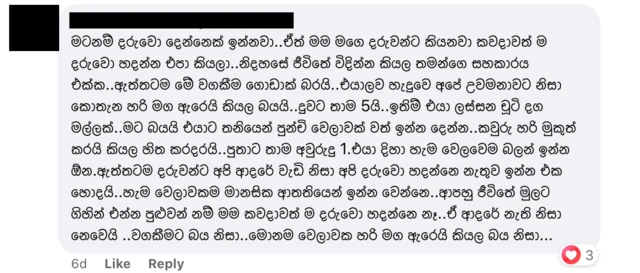 comments of childfree women