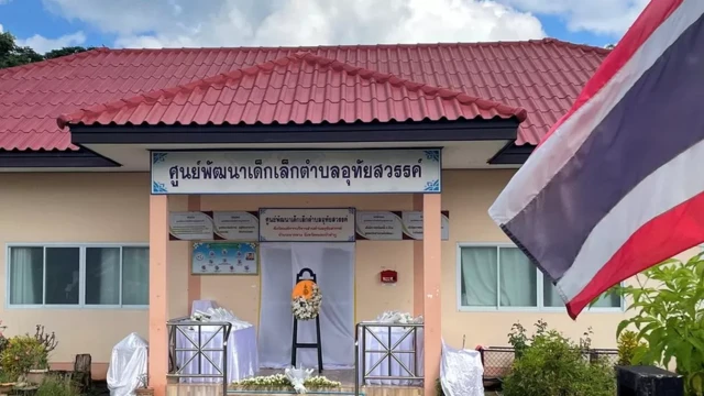 Nhà trẻ sáng thứ Sáu
