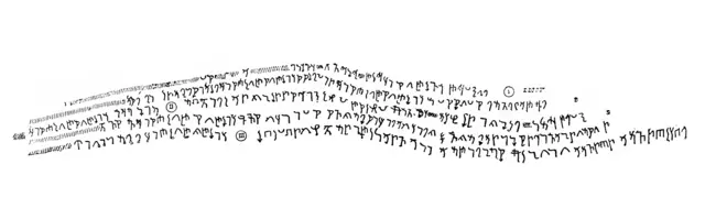 அசோகப் பேரரசர் வரலாறு