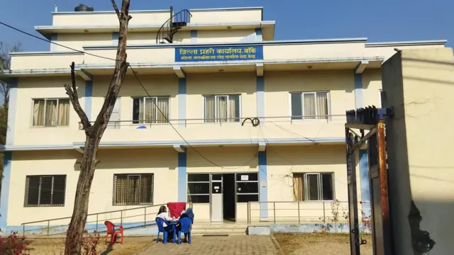 प्रहरी कार्यालय