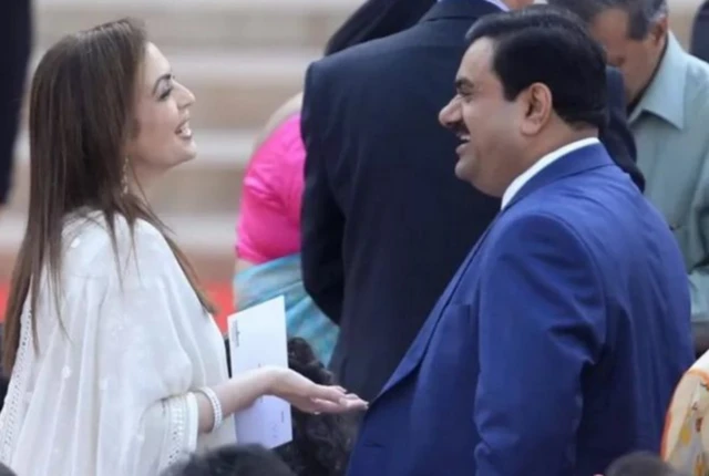 انڈیا