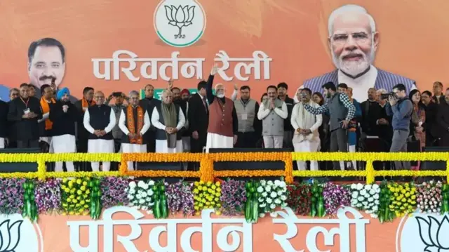 রাজ্যে বিজেপির তরফে তেমন কোনও মজবুত নেতৃত্ব না থাকাটা বিধানসভা নির্বাচনে প্রভাব ফেলে বলে বিশেষজ্ঞরা মনে করেন।  