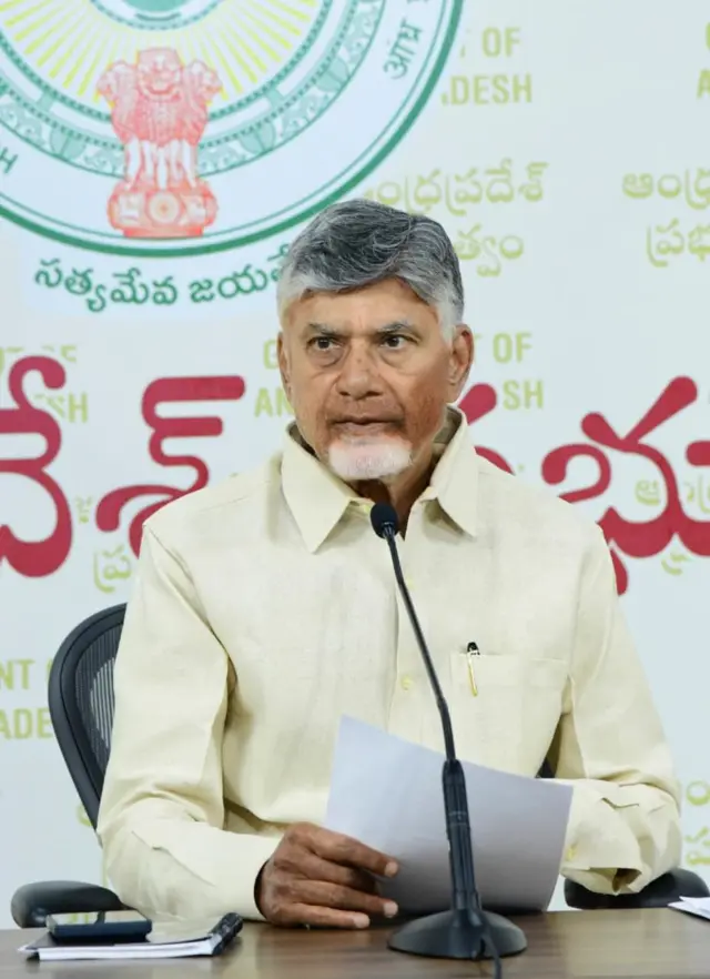 చంద్రబాబు నాయుడు