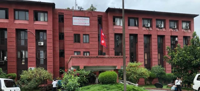 स्वास्थ्य तथा जनसङ्ख्या मन्त्रालय