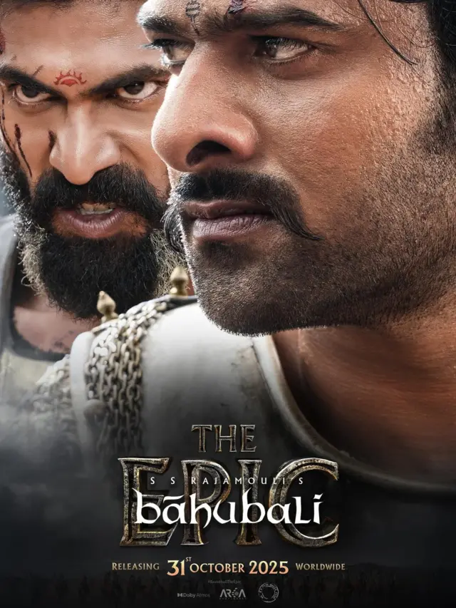 రానా, ప్రభాస్ 