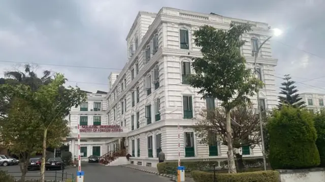 नेपालको परराष्ट्र मन्त्रालय, सिंहदरबार, काठमाण्डू