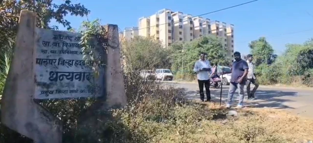 महाराष्ट्र-गुजरात सीमाभाग