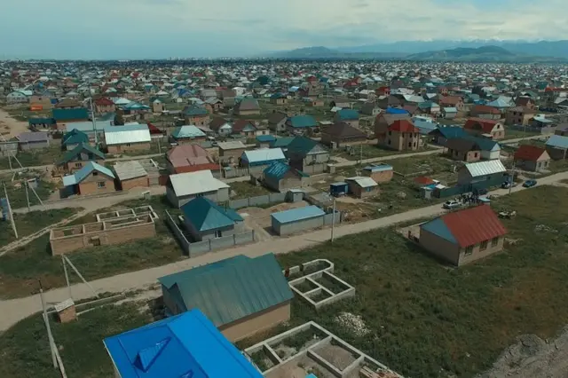 Жер мунапысы