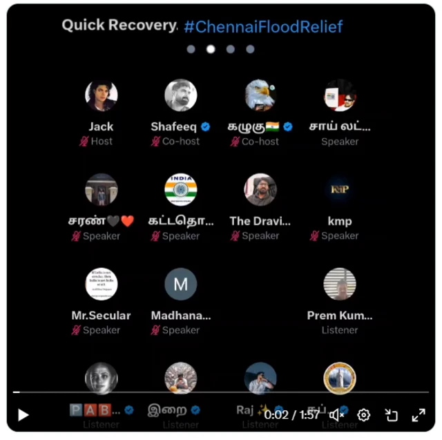 சென்னை மழை: ஊடகவியலாளர்களை மிரட்டுகிறதா திமுக? திமுகவை பாஜகவுடன் ஒப்பிடுவது சரியா?