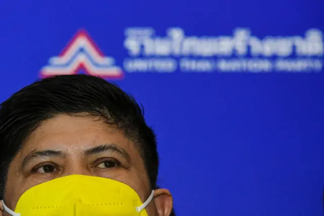 เสกสกล อัตถาวงศ์