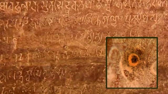 கணித உலகில் புரட்சியை ஏற்படுத்திய பூஜ்ஜியம் கண்டுபிடிக்கப்பட்ட வரலாறு