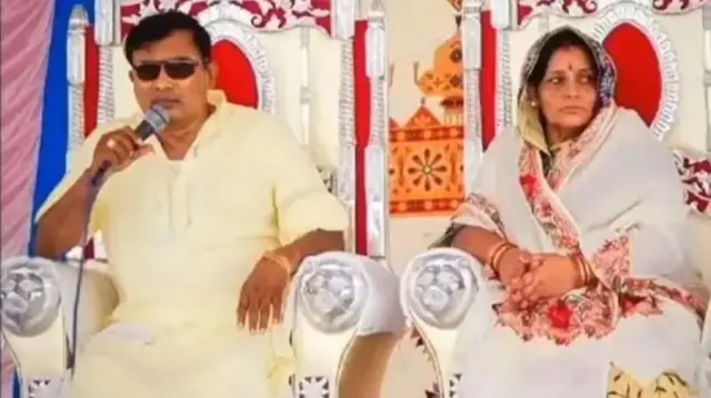 சூரஜ்பால்