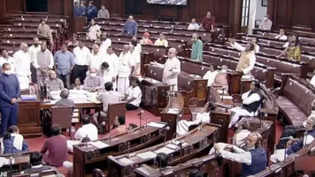 भारताची संसद