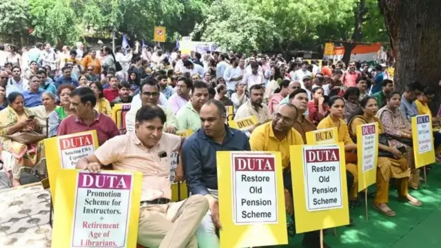 ஒருங்கிணைந்த ஓய்வூதியத் திட்டம்