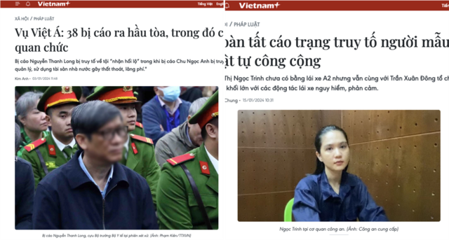 Người mẫu Ngọc Trinh trong bức ảnh chụp từ phòng tạm giam (bên phải) với chất lượng xấu và rõ mặt so với bức ảnh được ưu ái làm mờ của bộ trưởng Y Tế Nguyễn Thanh Long trong phiên tòa xử tham nhũng