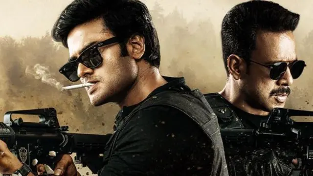 సుధీర్ బాబు, భరత్