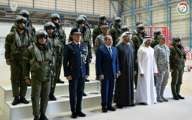 مصر