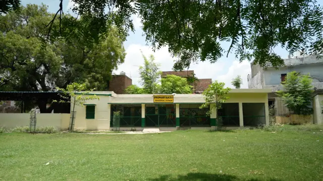 यूपी के सरकारी स्कूल 