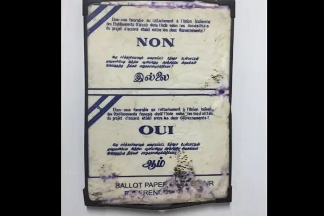 புதுச்சேரி