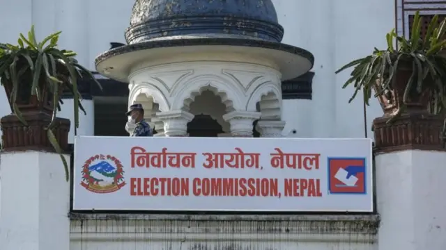 निर्वाचन आयोग नेपाल