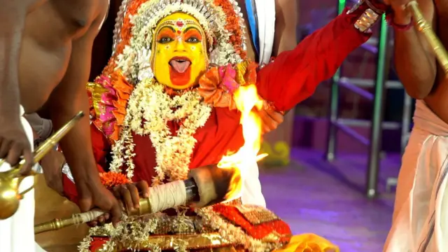 భూత కోల ఆచారం