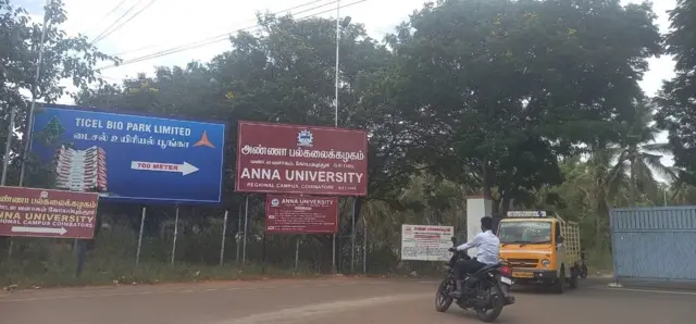 விவசாயிகளுக்கு 160 கோடி ரூபாய் இழப்பீடாக வழங்க வேண்டுமென்று கோவை நீதிமன்றம் உத்தரவிட்டது. 