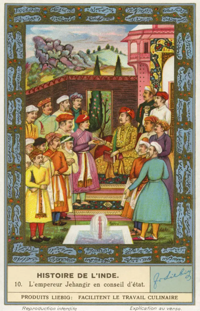 شہنشاہ جہانگیر