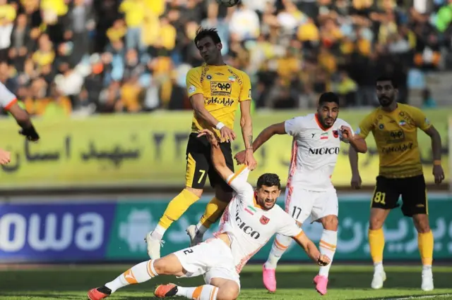 سپاهان