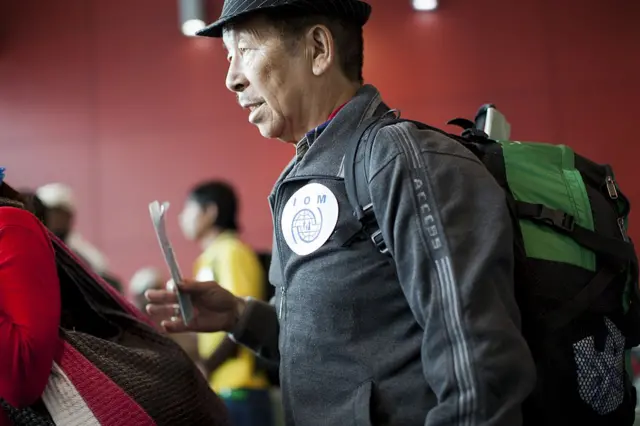 भुटानी शरणार्थी