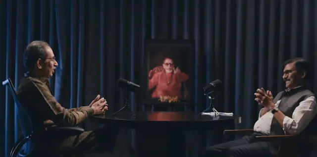 उद्धव ठाकरे मुलाखत 