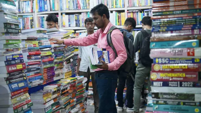 एनसीईआरटी 