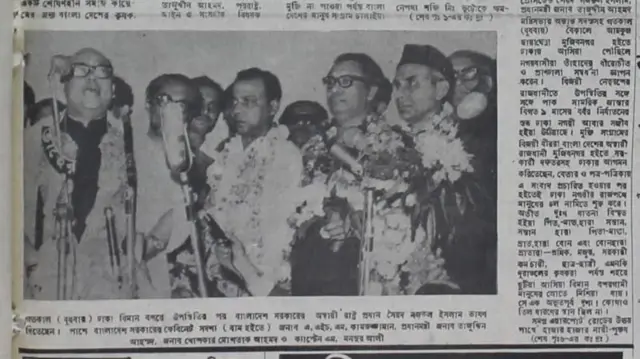 ১৯৭১ সালের ২২শে ডিসেম্বর ঢাকায় ফেরেন মুজিবনগর সরকারের মন্ত্রীরা